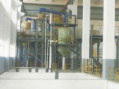 硫酸鎳蒸發結晶器