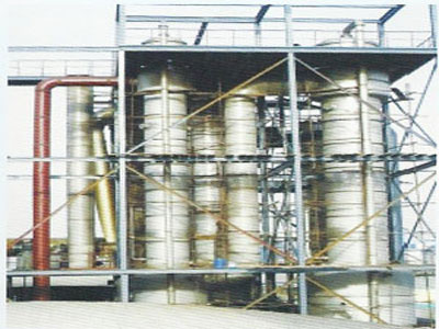 玉米漿廢熱蒸發器