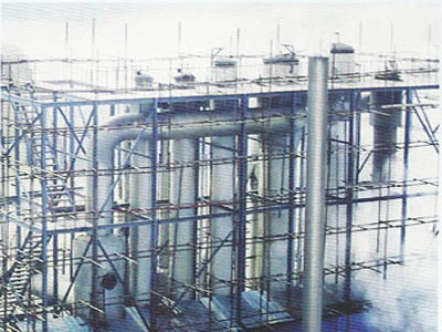 酒精DDGS廢熱蒸發器